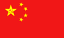 Fremdsprachen-am-Sprachenstudio-Mandarin